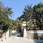 Royal Pamela كاسيس
